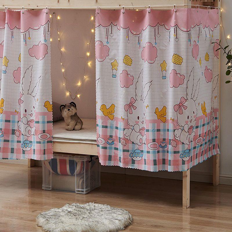 Blackout Bed Curtains for Dorm Bunks - Girls & Boys Privacy Enclosure
