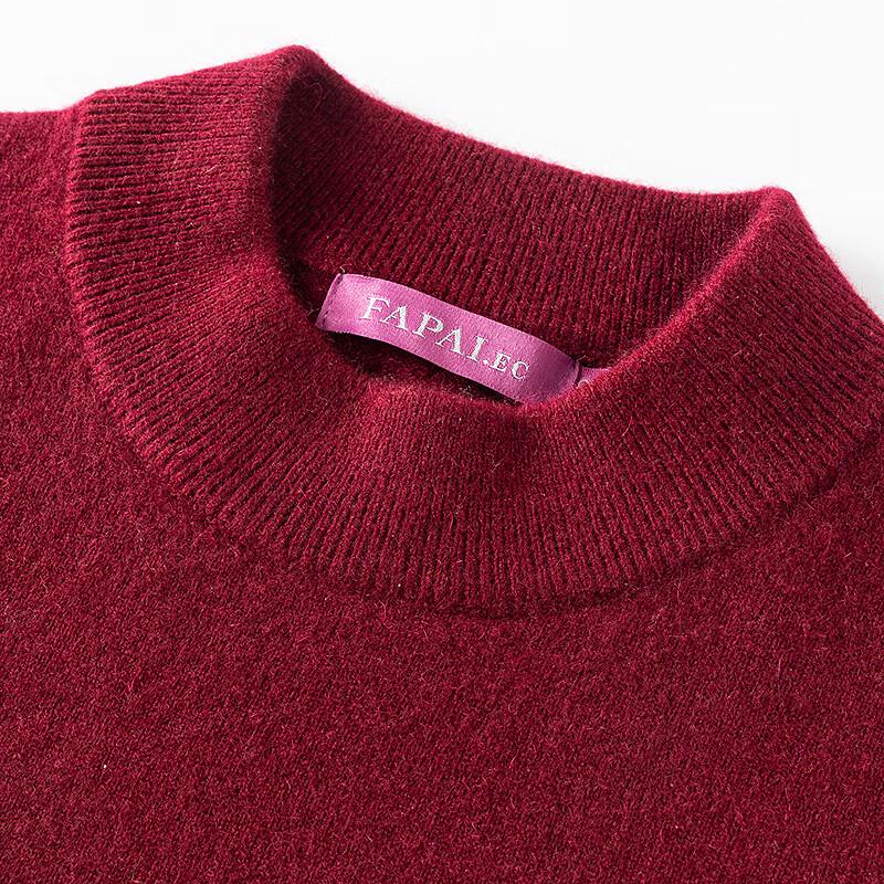 FAPAI Men's Round Neck Cashmere Blend Sweater