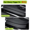 Car Door Threshold Strip Trunk Protective Sticker Anti Dirty Scratch Resistant Interior Stickers for Chery Tiggo 7L 2026 2026