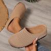 Weave Damen Flats Slipper Elegant Flache Mules Schuhe Sommer Neue Mode Flip Flops 2025 Laufen Gemütlich Weich Sandalen