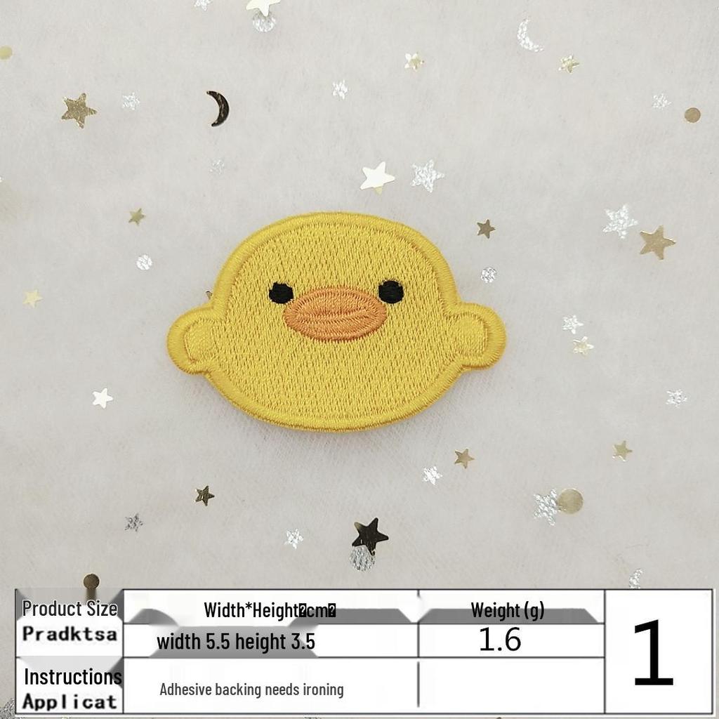 Adorable Yellow Duck Embroidery Patch Hair Clip with Self-Adhesive Backing for DIY Craft and Children's Clothing