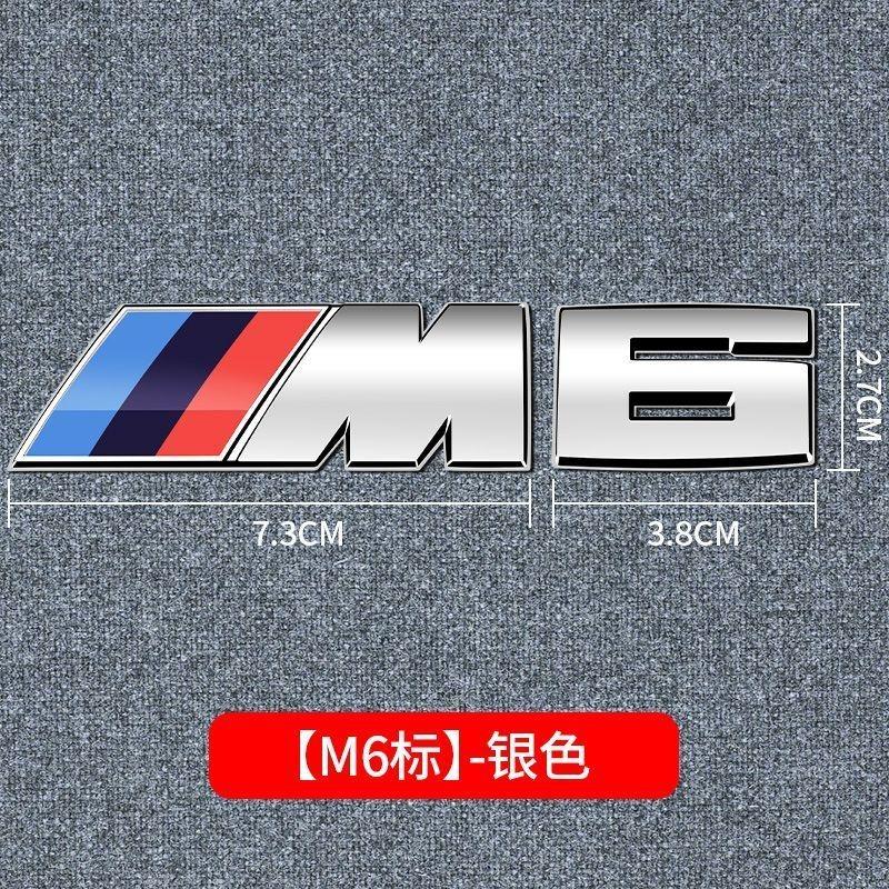 For BMW M 2026 New Modification 3D Metal Car Body Side Badge Body Rear Trunk Decor Sticker For BMW M M1 M2 M3 M4 M5 M6 X5 E91 E70 F11 E30 X3 X1 E83