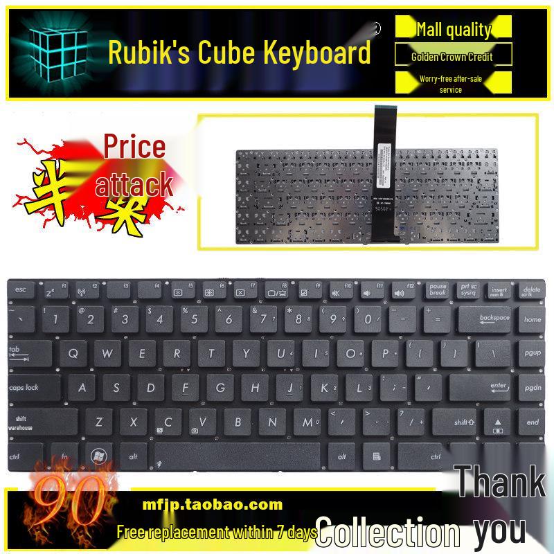 Asus N46/V Series Keyboard C Shell for U37/VC U47/A G46/V Models