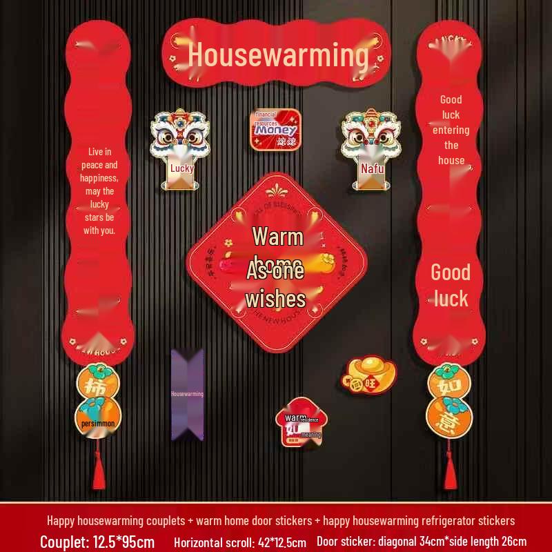 Handun Housewarming Magnetic Decor Set
