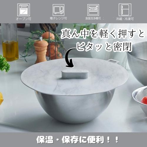 Kevnhaun Silicone Lid for 28cm Pots, Oven, Microwave, and Dishwasher Safe, Heat Resistant up to 220C (420F), Freezer, and Refrigerator Safe, Gray Ma