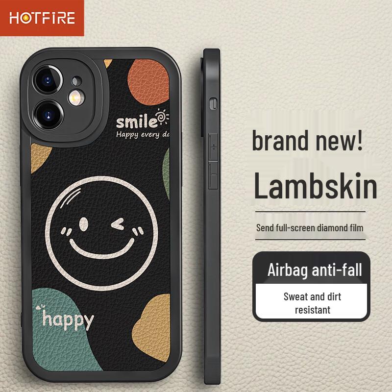 Frosted Silicone Full Protection Case for iPhone 12 Series