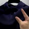 Men's 2024 Lapel Half-Sleeve Polo: Fashionable, Casual, Business-Ready T-Shirt