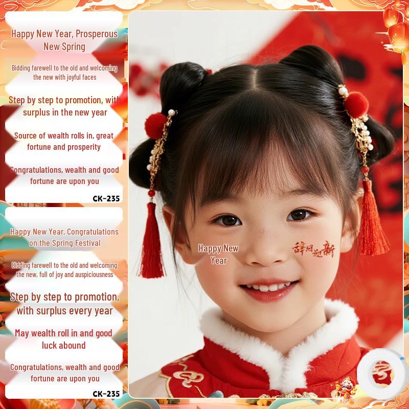 2026 New Year Spring Festival Kids  Glitter Face & Tattoo Stickers - Creative & Cute 7.5*12