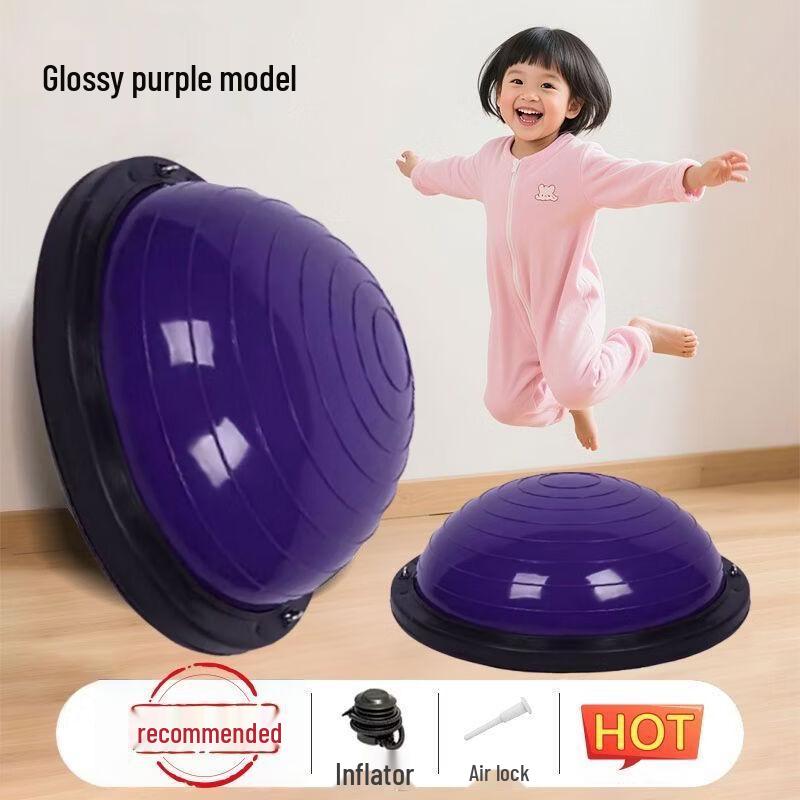 LISM Kids Balance Half Ball