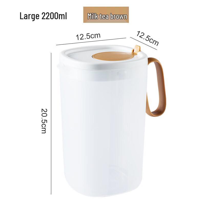 Large Capacity Refrigerator Cold Water Pitcher