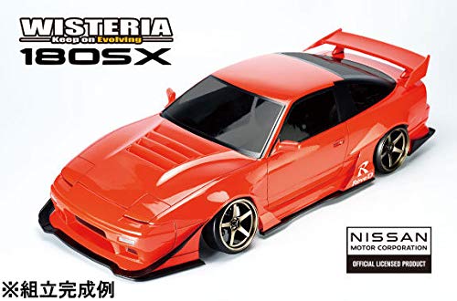 Rev D Nissan 180SX WISTERIA Unpainted Body Set DB-180SXW