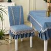 Living Room Chair Cover Soft Warm Decorative Full Coverage Dining Chair Cover Integrated Backrest Slip Resistant Seat Protector