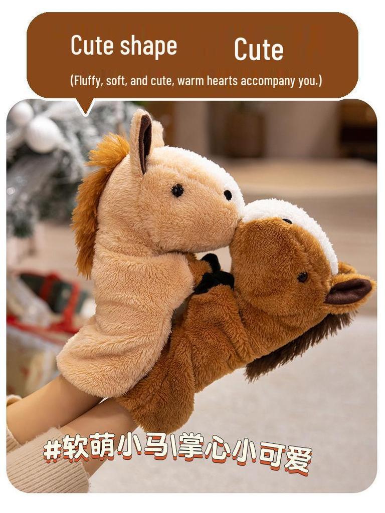 Cartoon Pony Hand Puppet Plush Toy - Interactive Parent-Child Cloth Doll