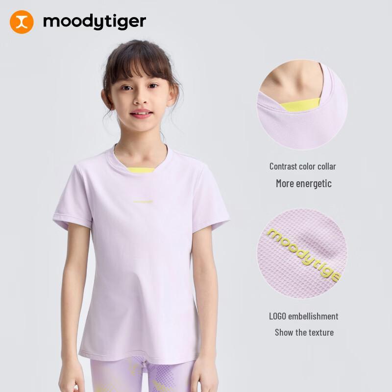 Moodytiger Girls' Quick-Dry Tennis T-Shirt