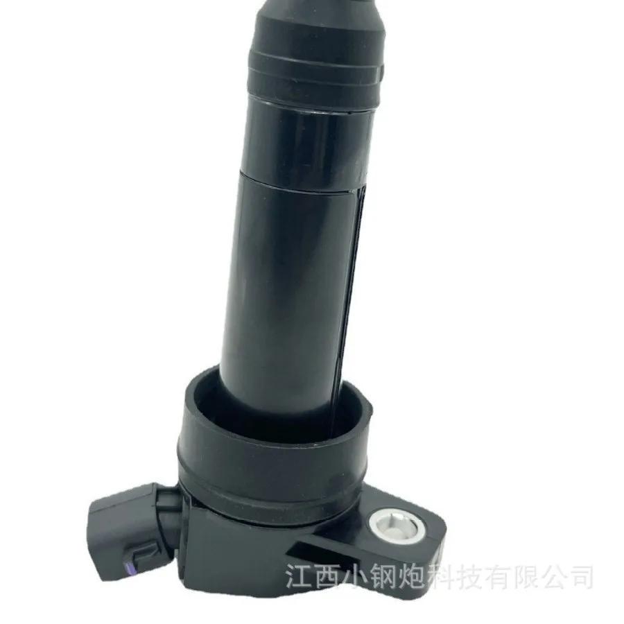 USERX Universal Car Accessories ignition coil High-pressure sheath package for 273002E000 UF651 Kia  K3 1.8L  K4 1.8L