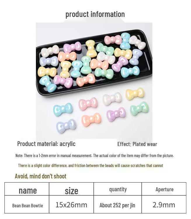 Colorful Electroplated AB Beads Bowtie DIY Phone Chain Lanyard Shoe Flower Accessory