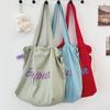 Summer Travel Lightweight Nylon Large-capacity Bag Women's New Letter Printing Drawstring Canvas Bag