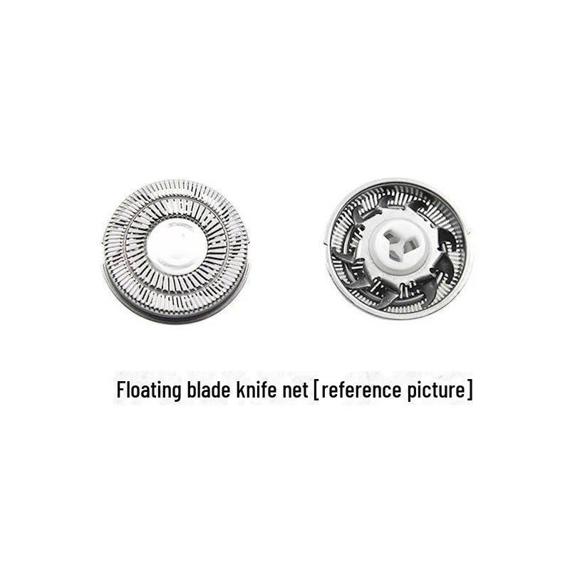 

Электробритва FR8 с двойными плавающими лезвиями R8 blade