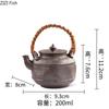 BRJapanese Style Rust Glazed Teapot Creative Ceramic Kung Fu Tea Set Office Portable Small Teapot Retro Tea Ceremony AccessoriesEY
