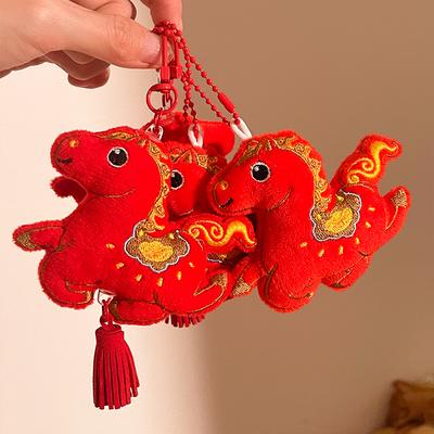 Year Of The Horse Mascot Plush Doll Pendant Zodiac Doll Money Soon Gift Pendant New Year Keychain Accessories