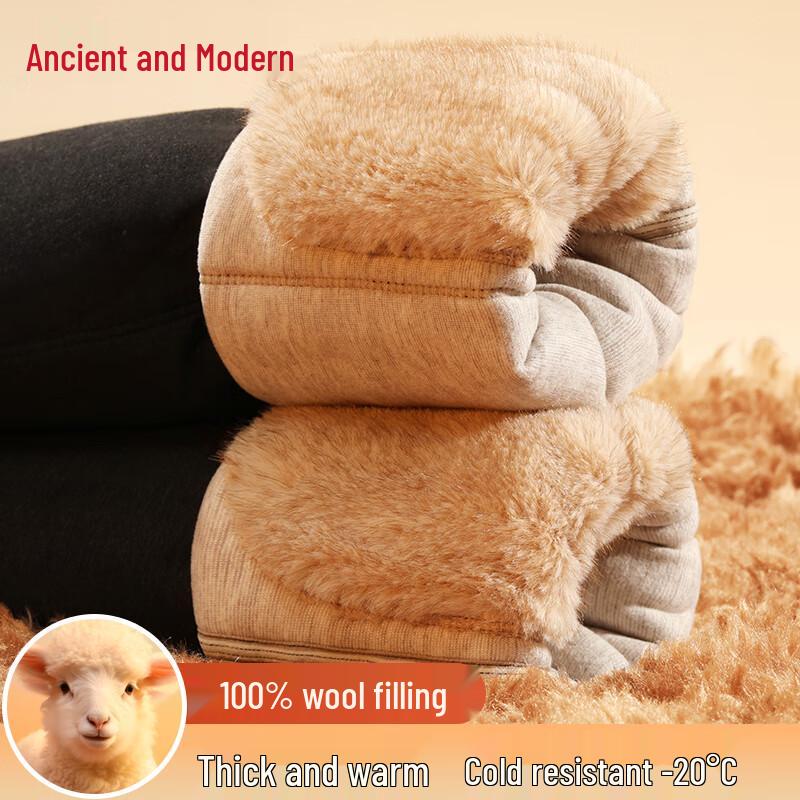 

GUJIN Men s 100% Wool Thermal Pants with Knee Protection 3XL