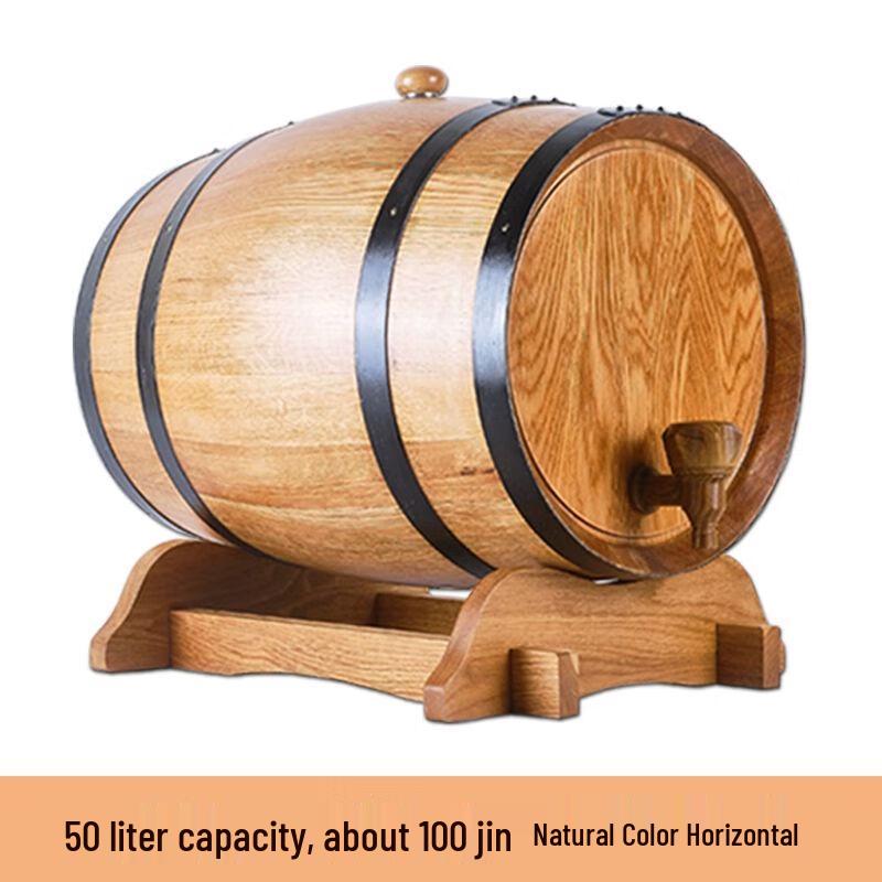 Anmu Baked Oak Wine Barrel
