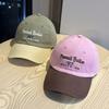 Contrasting Color Letter Embroidery Baseball Cap for Men and Women Couples Trendy Versatile Casual Sunshade Cap Sunscreen Tide