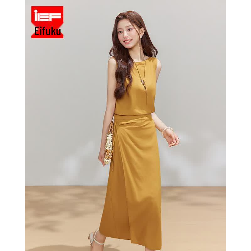 IEF Chic Two-Piece Commuter Set S