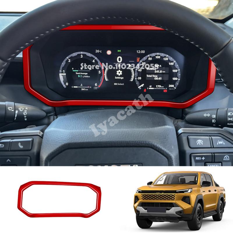 RHD FÜR TOYOTA HILUX 2026 2027 ABS Rotes Kohlefaser Front Armaturenbrett Instrumentenanzeige Bildschirm Panelabdeckung Innenzubehör