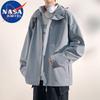 NASA MARVEL Herren Kapuzen-Windbreakerjacke