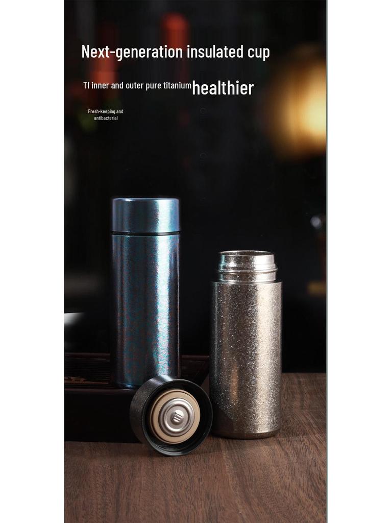 Compact Titanium Insulated Cup - Portable Mini Student Gift with Engraving