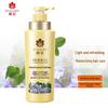 Bee & Flower Herbal Essence Conditioner