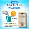 Grease Toreru Commercial 1kg Made In Grease Cleaning Easy Cleaner for Yakiniku Ramen Chinese Bad Pest Cockroach Drain Drain Drain Trap Pipes Grade,