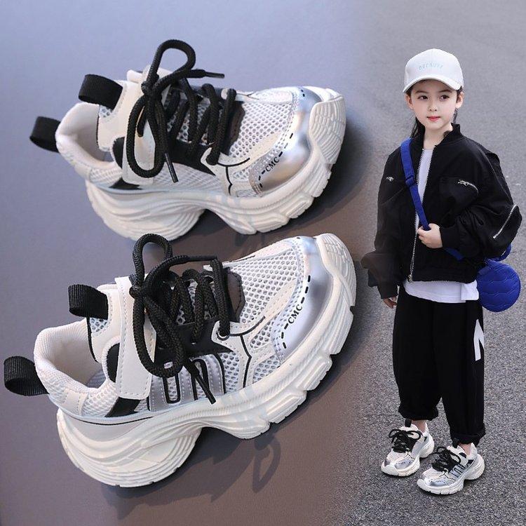 Girls mesh sneakers 2025 spring new children's dad shoes medium and older boys light and comfortable running shoes