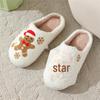 Women's Non-Slip Snowflake Gingerbread Cotton Slippers for Indoors