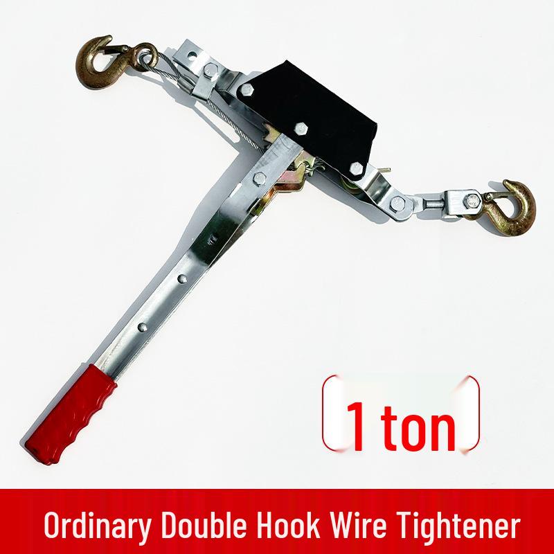 Esticador de Cabo de Aço com Catraca Dupla, Capacidade de 1-2 Toneladas