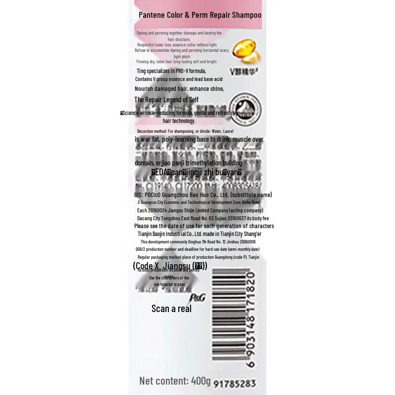 Pantene Pro-V Color & Damage Repair Shampoo