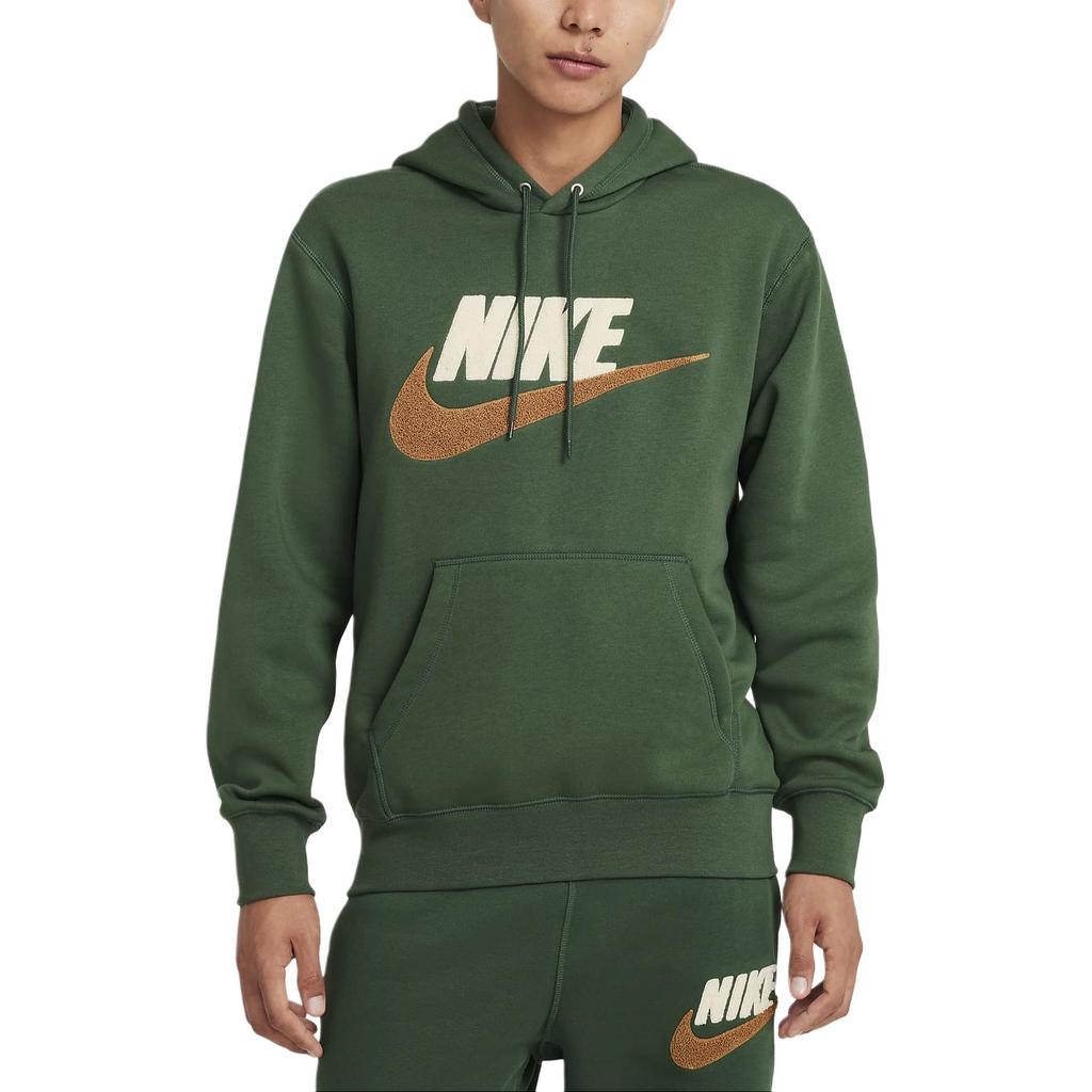 New Nike Club Fleece Hoodie FN3105-323