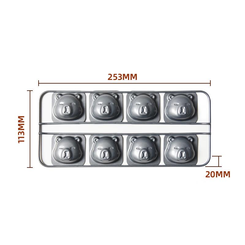 

Yangchen Capybara & Little Bear Baking Mold