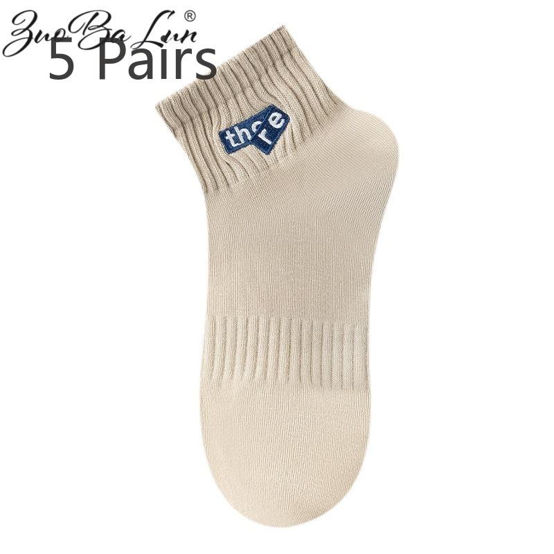 

5 пар мужских летних тонких дезодорирующих впитывающих пот спортивных носков 5 Pairs кофейный