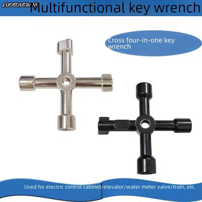 Compact Multifunctional Wrench Tool for Electric Control Cabinets, Elevators Perfect for Four Corner and Inner Square Hole Keys.