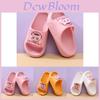 Adorable Kids Cartoon Cartoon Non-slip Soft Bottom Indoor Slippers For Girls With Breathable Eva Material Perfect For Summer Use