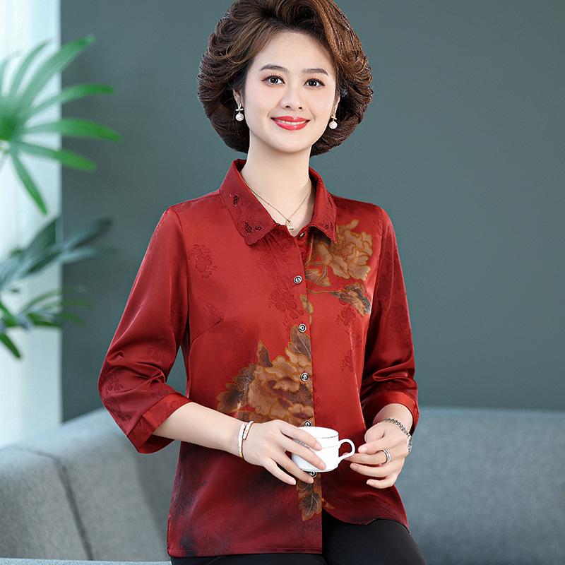 

Spring/Summer Collection: Women s Mulberry Silk Wide-Leg Tops 5XL (150-165 lbs) красный