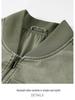 Men's Cotton Flight Jacket - Casual Air Force Baseball Collar Outerwear