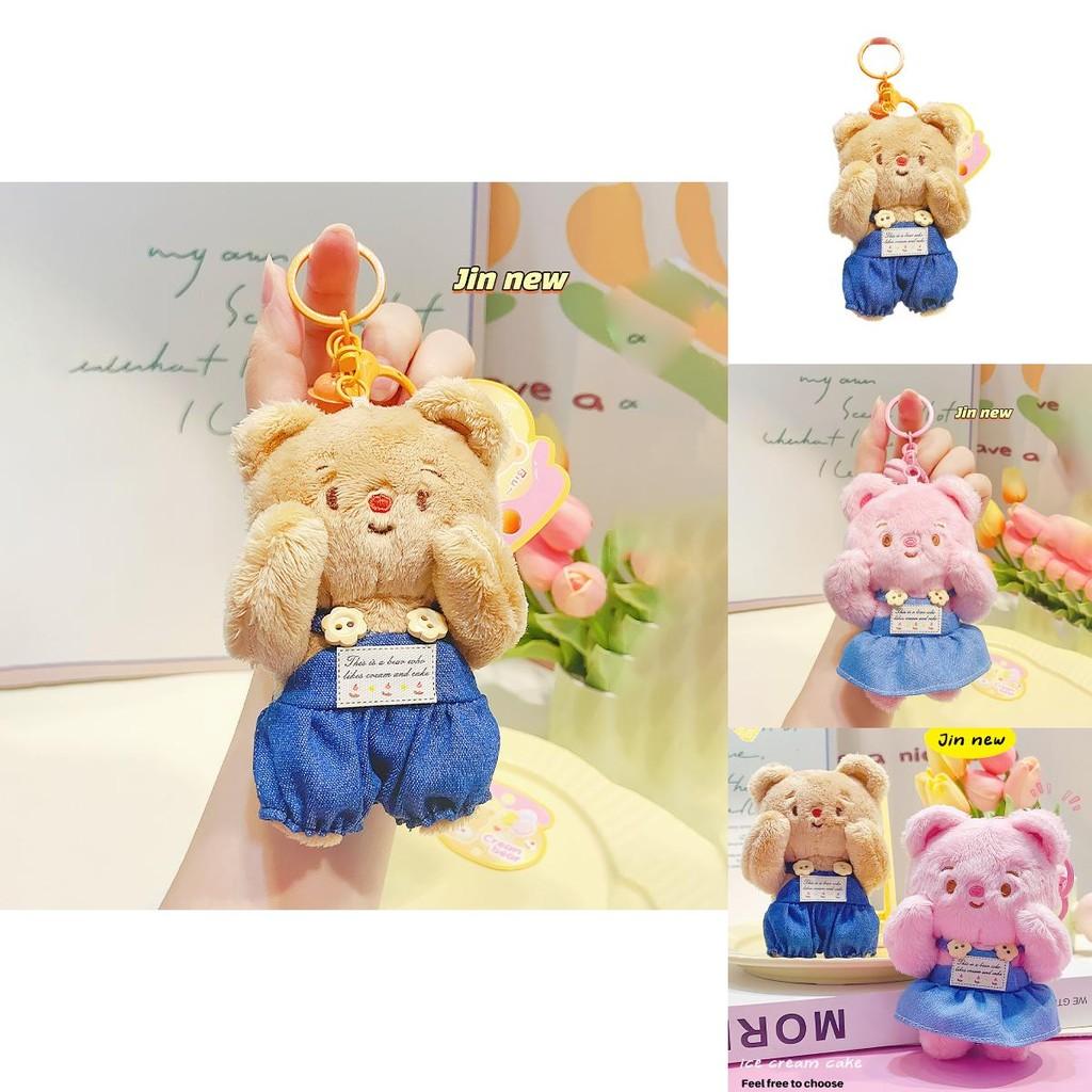 Adorable Cream Bear Plush Keychain With Denim Overalls Perfect Gift For Kids
