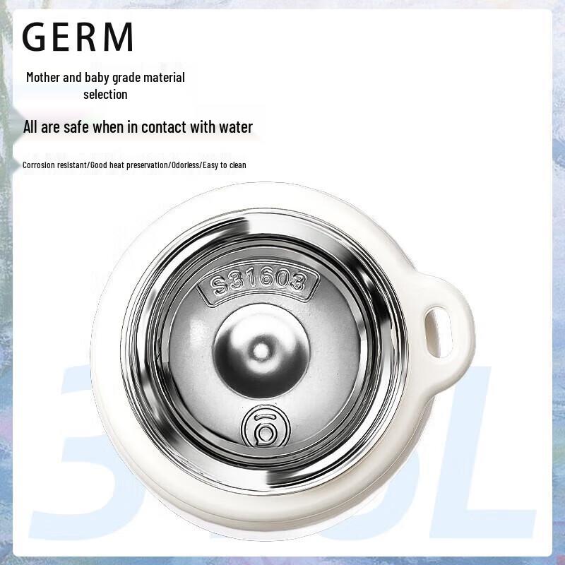 Germ Van Gogh Water Lily 580ML Insulated Cup