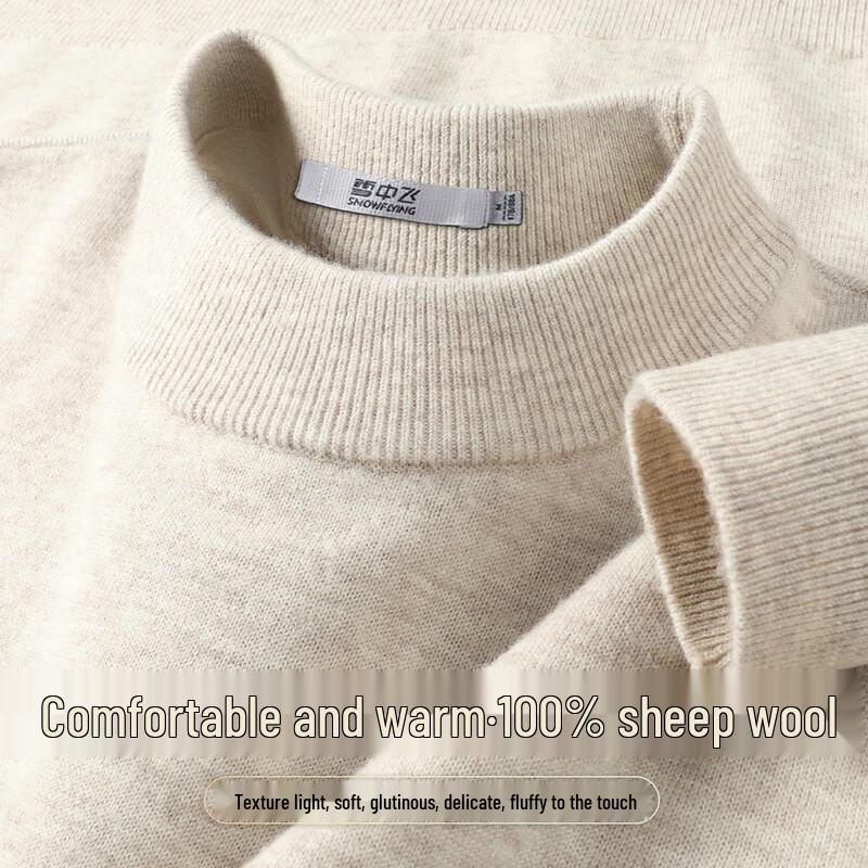 SNOWFLYING Men's Thick 100% Merino Wool Mock Neck Sweater