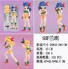 13CM Dragon Ball z Figure Anime Bulma SHF Chichi Launch Android 18 Lazuli Collection Action Model Toy PVC Desktop Ornament Doll