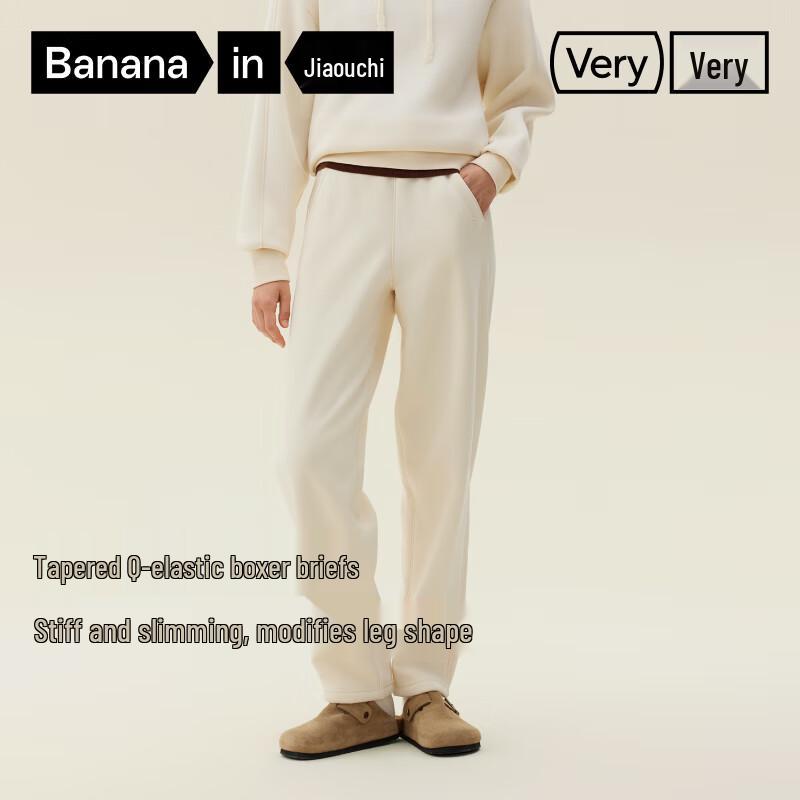 

Bananain 503 Женские зауженные спортивные брюки стандартного кроя XL