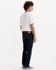 Levi's 511T Slim Fit Jeans (Stretch) Men's 04511-2402 US W32 L32